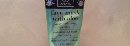 Маски для лица Apivita