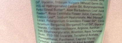 Маски для лица Apivita