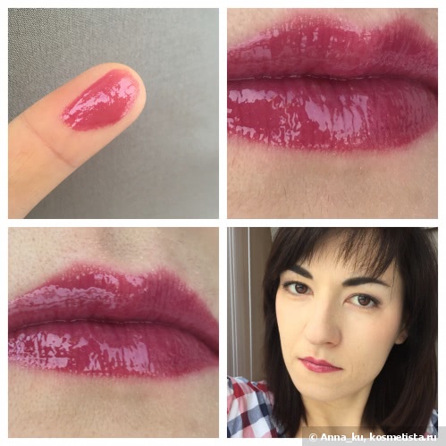 Насыщенный блеск для губ Shiseido Lacquer Gloss RS306