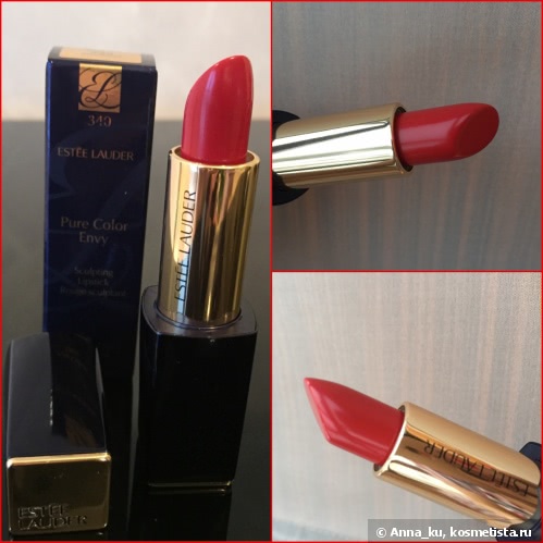 Estée Lauder Pure Color Envy Sculpting Lipstick №340 Envious