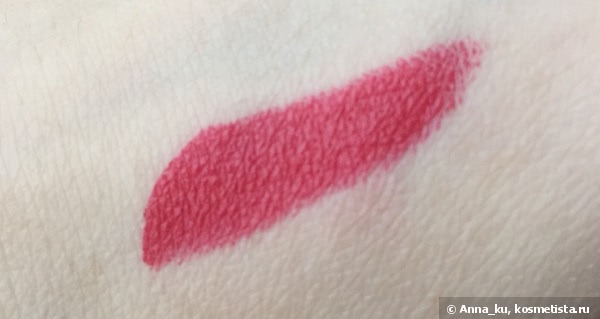 Estée Lauder Pure Color Envy Sculpting Lipstick №340 Envious
