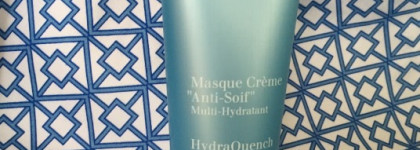 Очищение и увлажнение лица: пост о двух масках