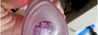 Lacoste «Love of Pink» EDT 90 ml