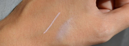 Карандаш для контура глаз Yves Rocher "Couleurs Nature" 3 в 1 #08 Белый