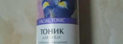 Тоник для проблемной и жирной кожи Ecolab Facial Toner