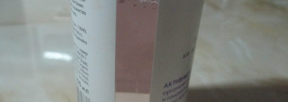 Тоник для проблемной и жирной кожи Ecolab Facial Toner