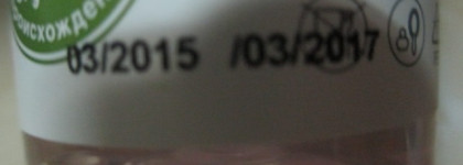 Тоник для проблемной и жирной кожи Ecolab Facial Toner