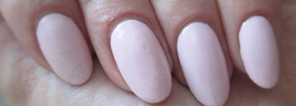 Средство для удаления кутикулы  Be natural cuticle eliminator. На данный момент лучшее из того, что я пробовала