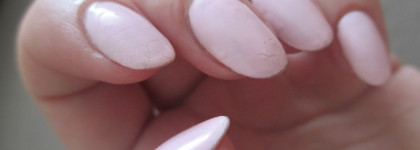 Средство для удаления кутикулы  Be natural cuticle eliminator. На данный момент лучшее из того, что я пробовала