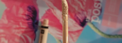 Натюрэль эффект или "я красивая от природы" (и пяти минут макияжа) с Bright touch Concealer от Relouis тон 03