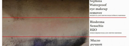 Maybelline Gel Eyeliner Lasting Drama Гель-лайнер для контура глаз Ластинг-драма  24 часа стойкости. Оттенки: "01 Black", "07 Black Chrome", "02 Brown", "10 Ultra Violet"