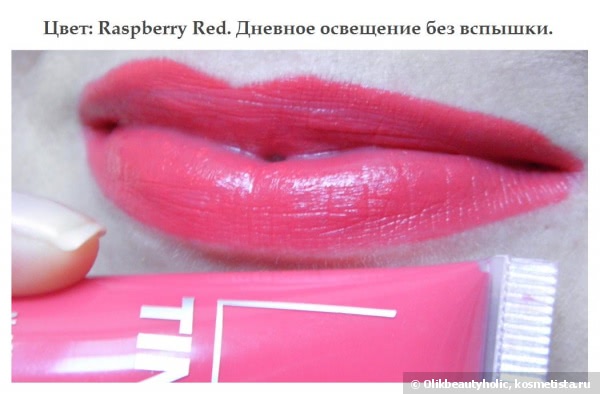 H&M Lip Tint Пигмент для губ. Цвета: Deep Red, Raspberry Red, Tangerine