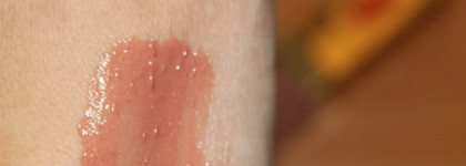 Мой идеальный осенний нюд. Или блеск для губ Elizabeth Arden Beautiful Color Luminous Lip Gloss 05 Latte