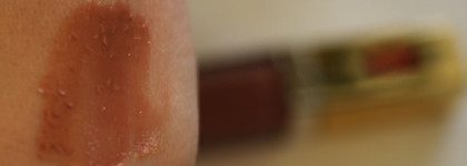 Мой идеальный осенний нюд. Или блеск для губ Elizabeth Arden Beautiful Color Luminous Lip Gloss 05 Latte