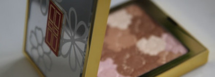 Всем поклонницам блестяшек посвящается... или невероятное мерцание от Elizabeth Arden New York In Bloom Pure Finish Radiant Bronzing Powder "Deep"