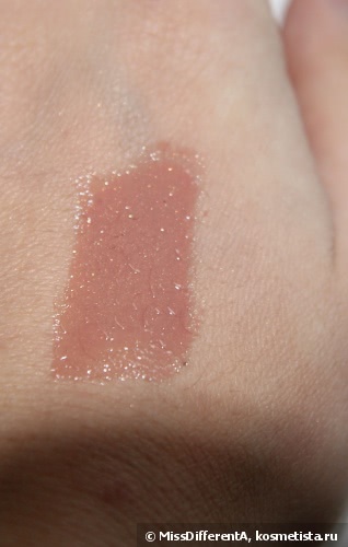 Chanel Levres Scintillantes Brillant Extreme Glossimer #297 Sweet Beige