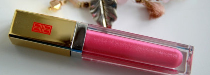 Сочный розовый: блеск для губ Elizabeth Arden Beautiful Color Luminous Lip Gloss #10 Passion Fruit