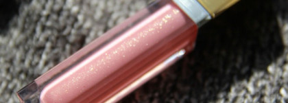 Еще один достойный блеск Elizabeth Arden Beautiful Color Luminous Lip Gloss #11 Precious Petal