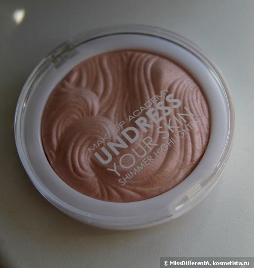 В поисках идеального хайлайтера: MUA Undress Your Skin Highlighting Powder - Pink Shimmer