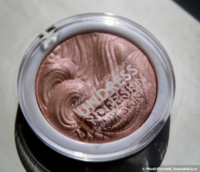 В поисках идеального хайлайтера: MUA Undress Your Skin Highlighting Powder - Pink Shimmer