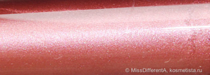 Из зимы в осень с Nouba Millebaci Semi-Permanent Liquid Lip Colour #3