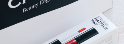 Быть звездой с Cailyn Star Wave Mettalic Tint #6 Bellаtrix