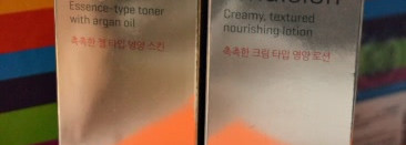 Пережить зиму: Tony Moly Floria Nutra Energy Toner и Tony Moly Floria Nutra Energy Emulsion