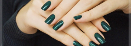 Лак для ногтей A-England Saint George ("the Legend" Collection)