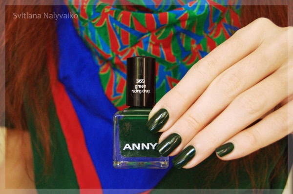 Anny 369 Green Racing Drag