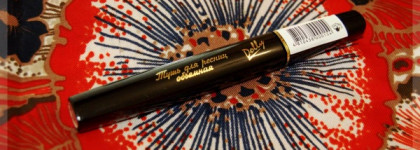 Тушь объемная для ресниц "Dolly" от Relouis, черная. Хорошая бюджетная белорусская тушь