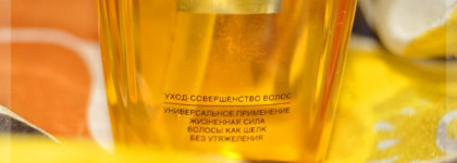 L'Оréal Paris Elseve Extraordinary Oil. Масло для волос "Elseve Экстраординарное". Для всех типов волос