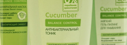 Огуречной свежести пост. Гель-пилинг, тоник и маска от Dr. Sante из серии Cucumber Balance Control