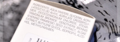 Деликатный пилинг против шелушений. Artdeco Advanced Exfoliating Facial Gel