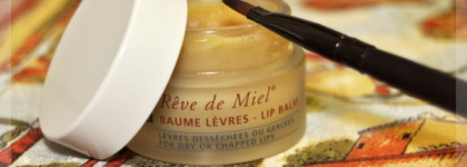 Отличный ночной бальзам. Ультра-увлажняющий бальзам для губ Nuxe Ultra-Nourishing Lip Balm