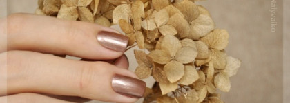 Лаки для ногтей Maybelline New York Colorama №72 "Шоколадная глазурь" и №71 "Бронзовый загар"