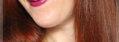Помада для губ Bourjois Rouge Edition Lipstick в оттенке 18 - Violine Strass
