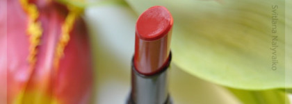 Две красные помады. Rimmel Lasting Finish Lipstick в оттенке 164 Tantrum и Lamel Professional Intense Color Lipstick в оттенке 06