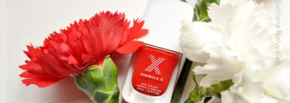Пылающий красный. Лак для ногтей Formula X for Sephora Nail Color в оттенке X-Rouge