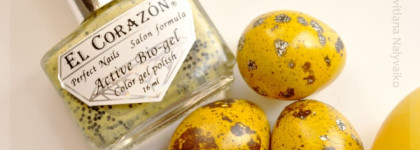 Очень пасхальный лак. El Corazon Active Bio-gel Color Gel Polish из серии Easter Eggs в оттенке 423/101