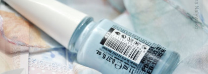 Весеннее небо. Лак для ногтей Flormar Nail Enamel в оттенке №423