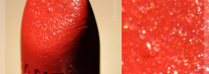 Клубничный конфитюр. Chanel Rouge Coco Ultra Hydrating Lip Colour в оттенке 444 Gabrielle