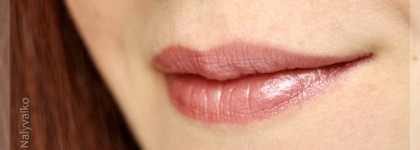 Цветущий сад Рикугиэн. Помада-карандаш Nars Satin Lip Pencil в оттенке Rikugien