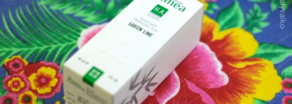 Лето и осень с Almea. Часть вторая: увлажняющая сыворотка и Cc-Крем