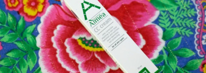 Лето и осень с Almea. Часть вторая: увлажняющая сыворотка и Cc-Крем