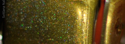 Оливки к любимому напитку. Лак для ногтей A-England Fotheringhay Castle