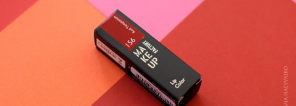 Когда подарок не разочаровал. Помада Make Up Factory Lip Color в оттенке 156 Red Temptation