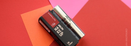 Когда подарок не разочаровал. Помада Make Up Factory Lip Color в оттенке 156 Red Temptation