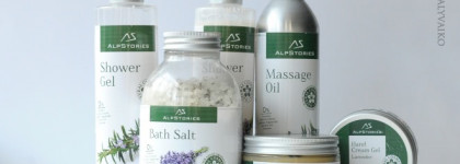 Счастливая альпийская история. Натуральная косметика AlpStories