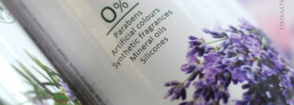 Счастливая альпийская история. Натуральная косметика AlpStories