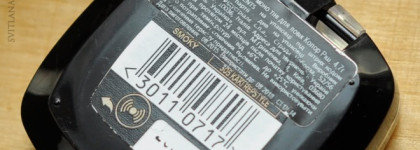 Идеальный хаки. Стойкие тени для век L`oreal Paris Color Riche Mono из серии Smoky в оттенке 305 Kaki Repstyle